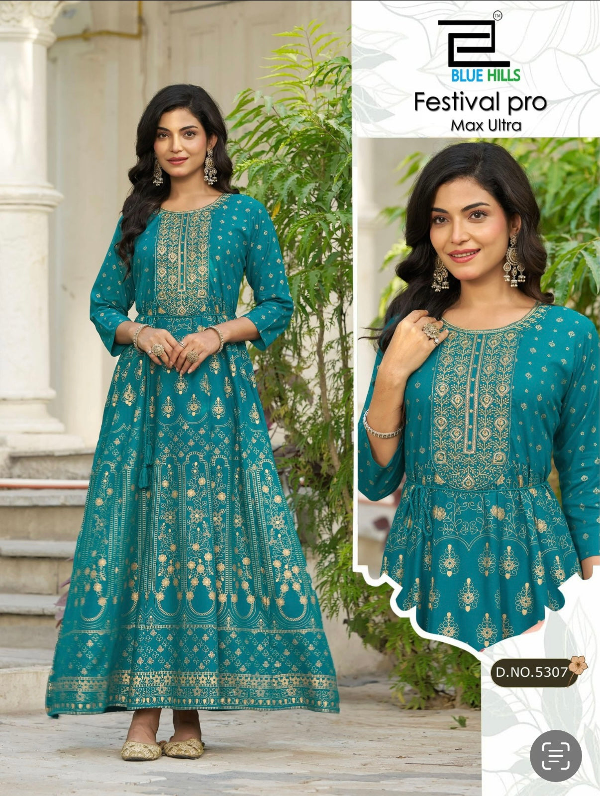 Long Kurti with Belt