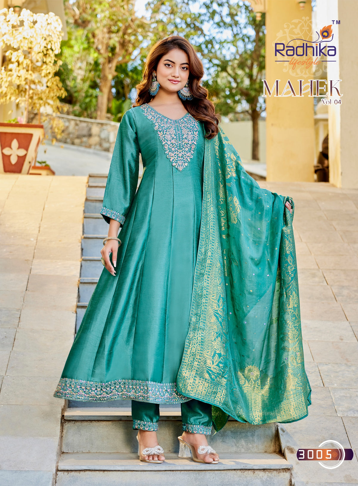 Embroidery Kurti Pant And Dupatta