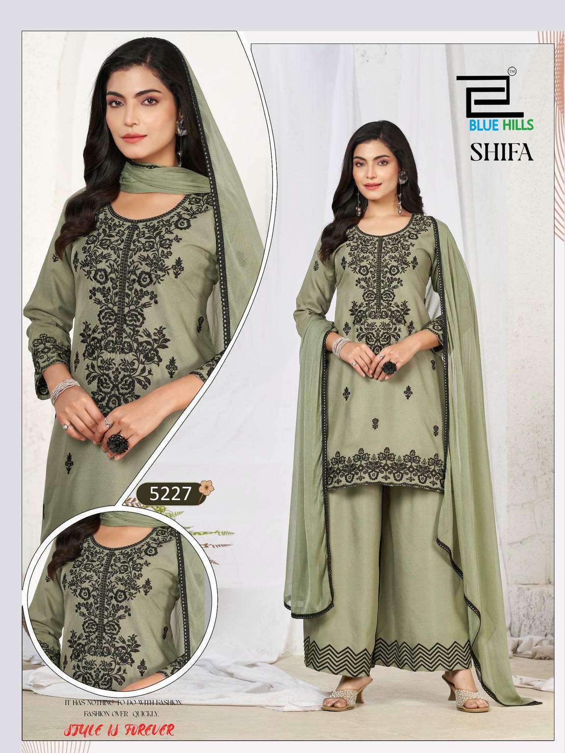Kameez