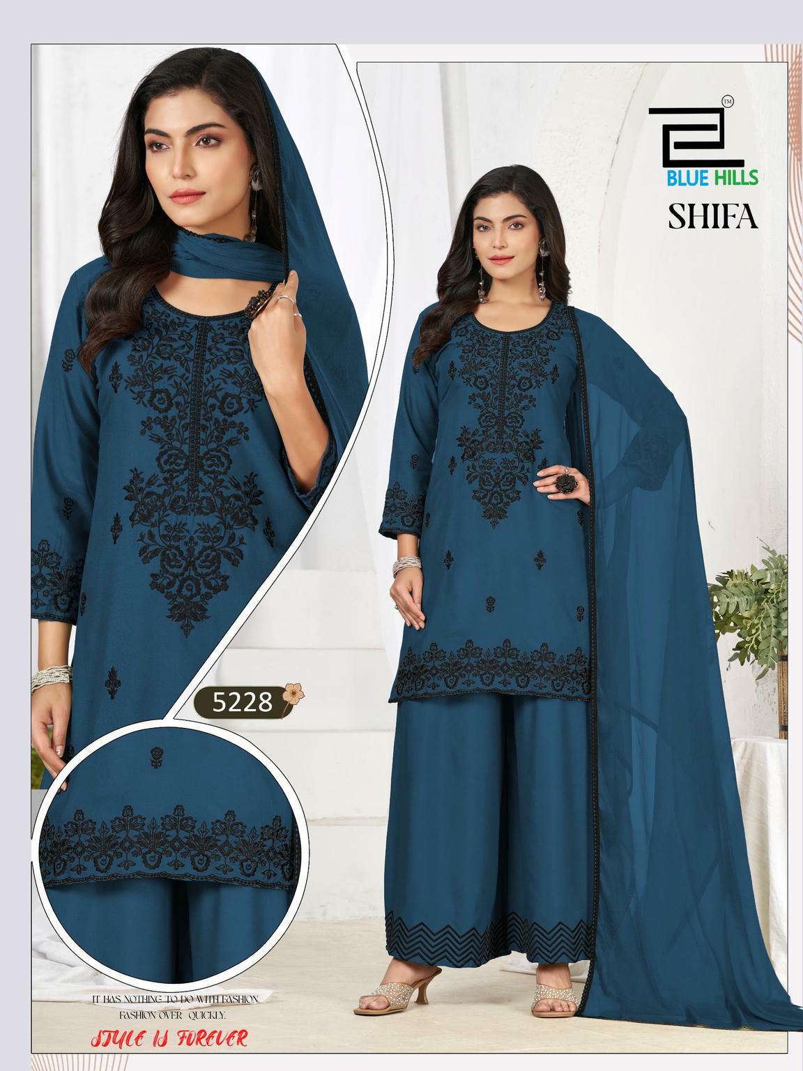 Kameez