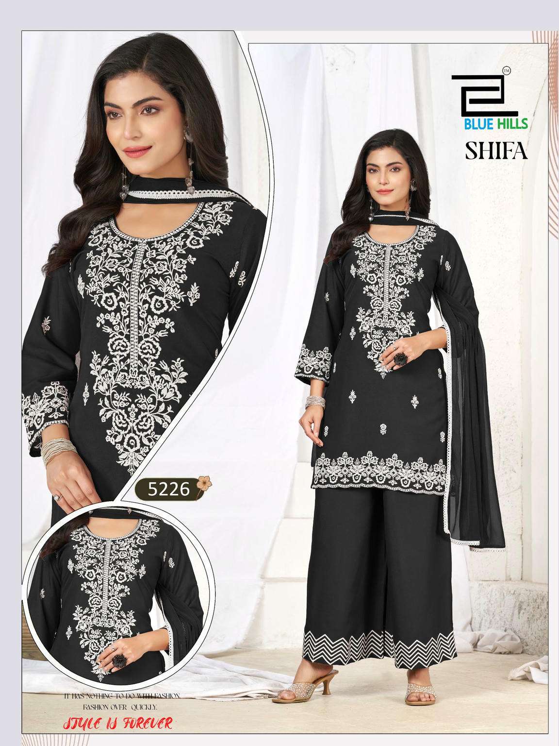 Elegant Rayon Palazzo Suit Set