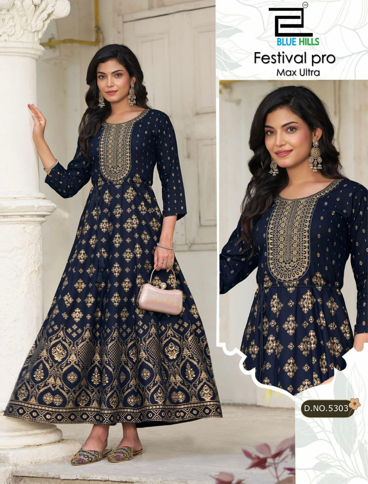 Long Kurti with Belt